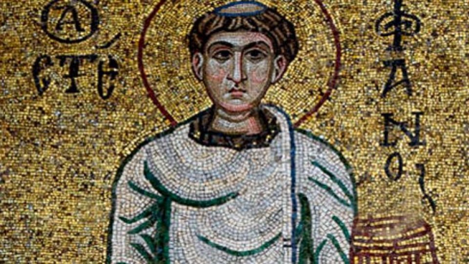 Sfântul Ştefan, primul martir al Bisericii, serbat în a treia zi de Crăciun