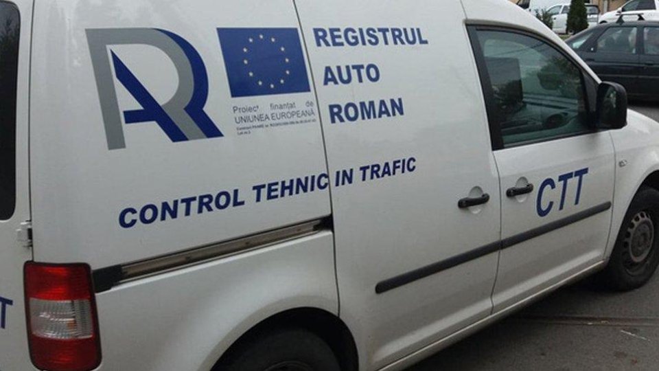 Activitatea RAR, suspendată temporar din cauza unui incident tehnic