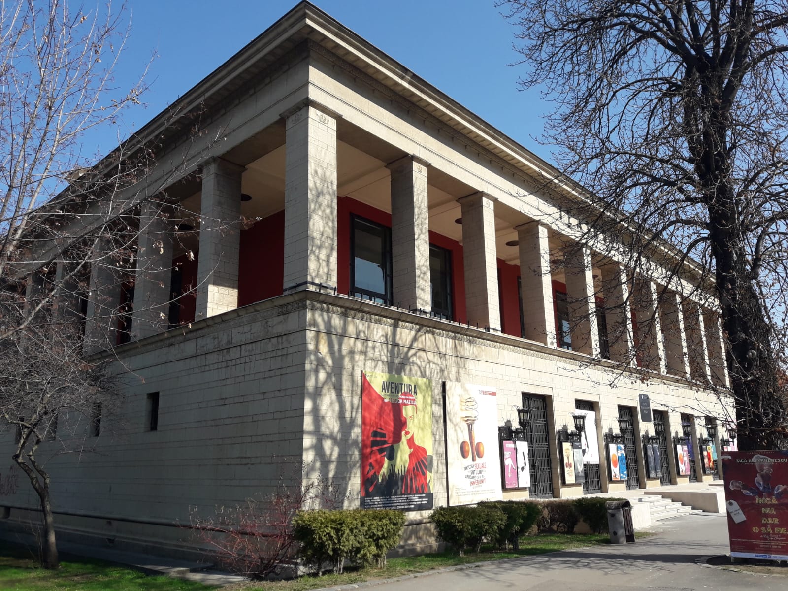 Teatrul Sică Alexandrescu /